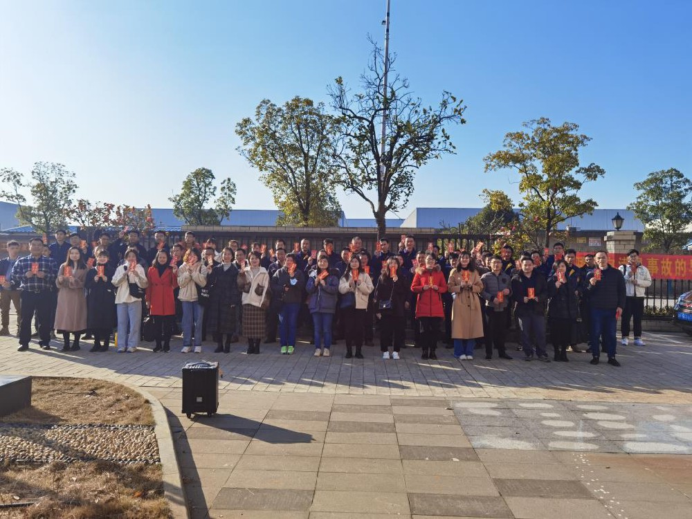 新年新征程，看多靈2021年的“開工”